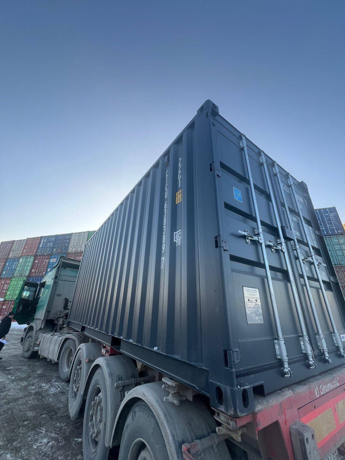 Морской контейнер CICU6383897